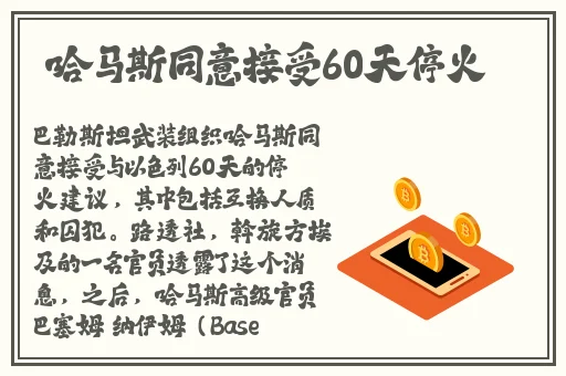 中午日产幕无线码8区